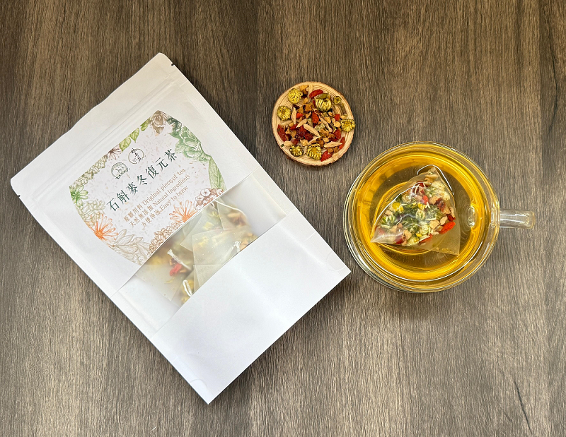 石斛麥冬復元茶 (6克 x 10泡）