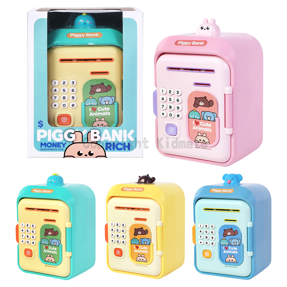 《 KIDMATE 》  可愛動物保險箱(混款)(隨機出貨)