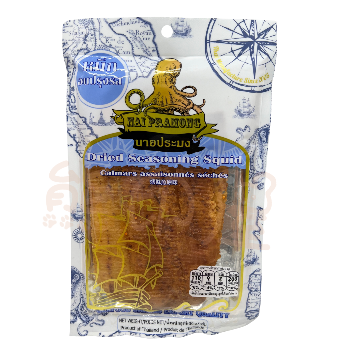 烤魷魚原味 (辣) 30g