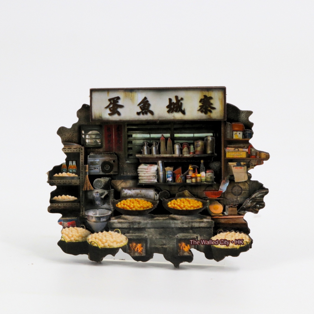 Walled City Magnet - Fishball Store