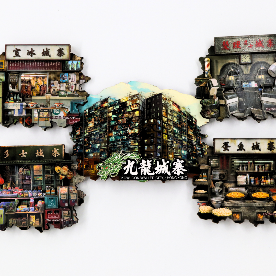 Walled City Magnet - Fishball Store