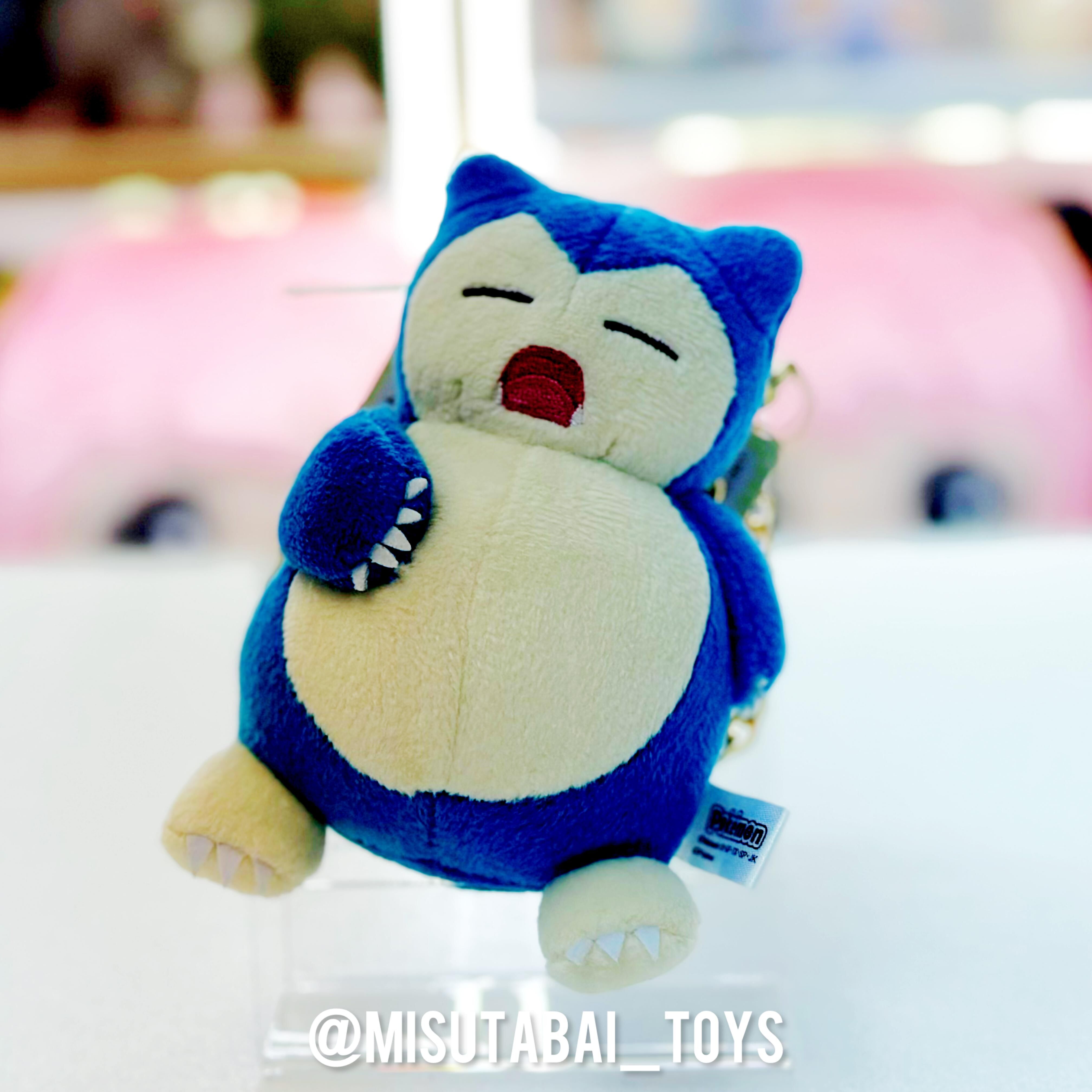 Pokemon Center Mascot Snorlax