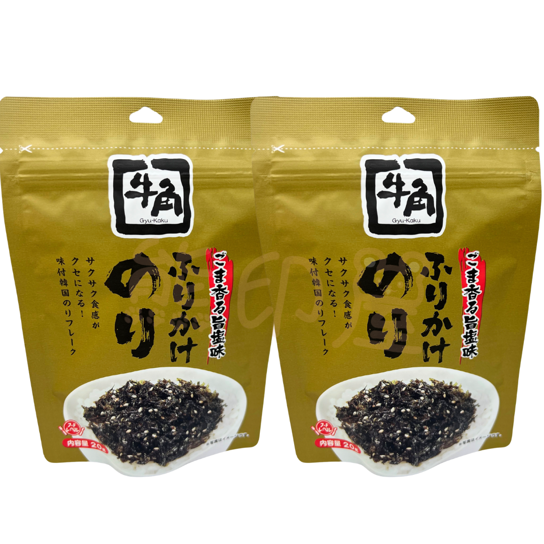 牛角-芝麻紫菜飯素 20gX2 到期日2026-3-30