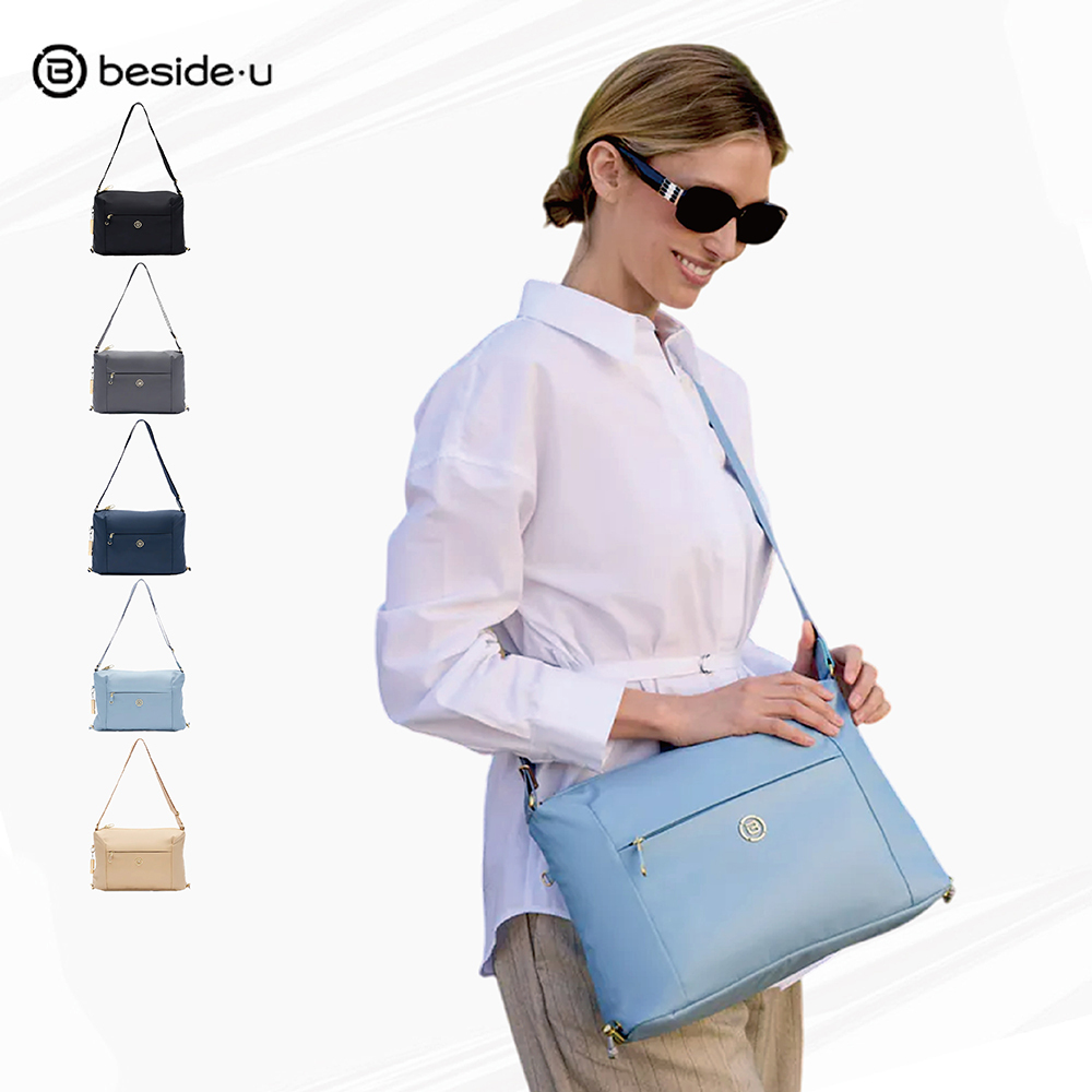 beside.u KINDNESS 防盜斜肩包 BNU2420