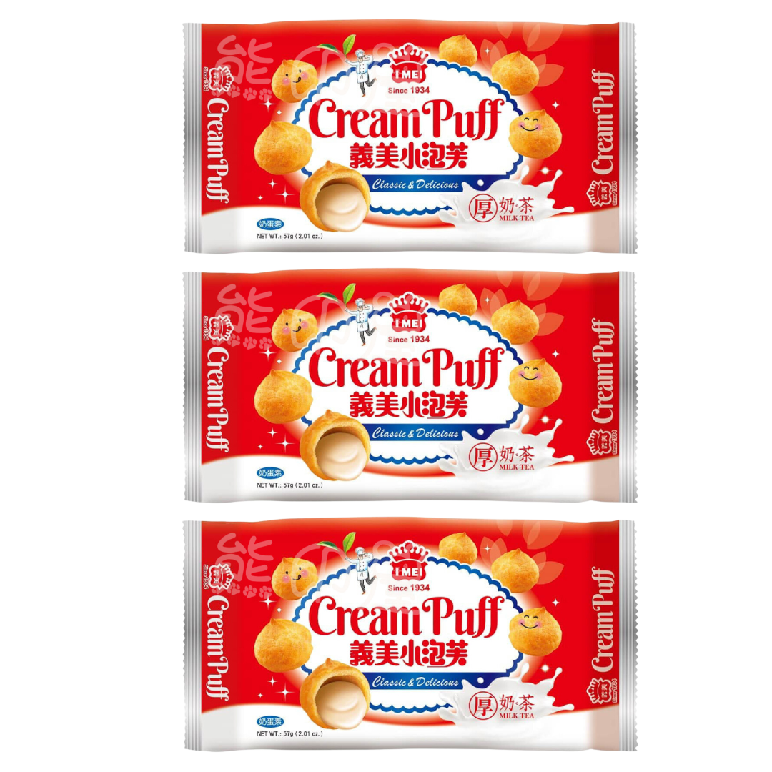 義美小泡芙-厚奶茶x3(平行進口)