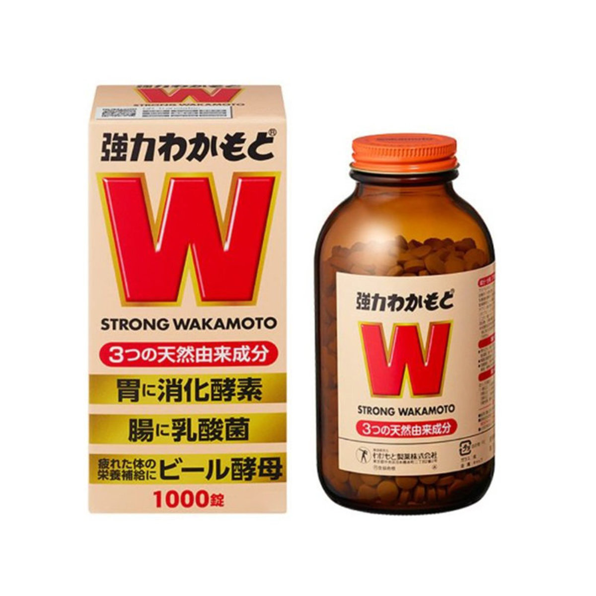 Wakamoto Strong Wakamoto Digestive Gastrointestinal Pills 1000 tablets (Parallel Import)
