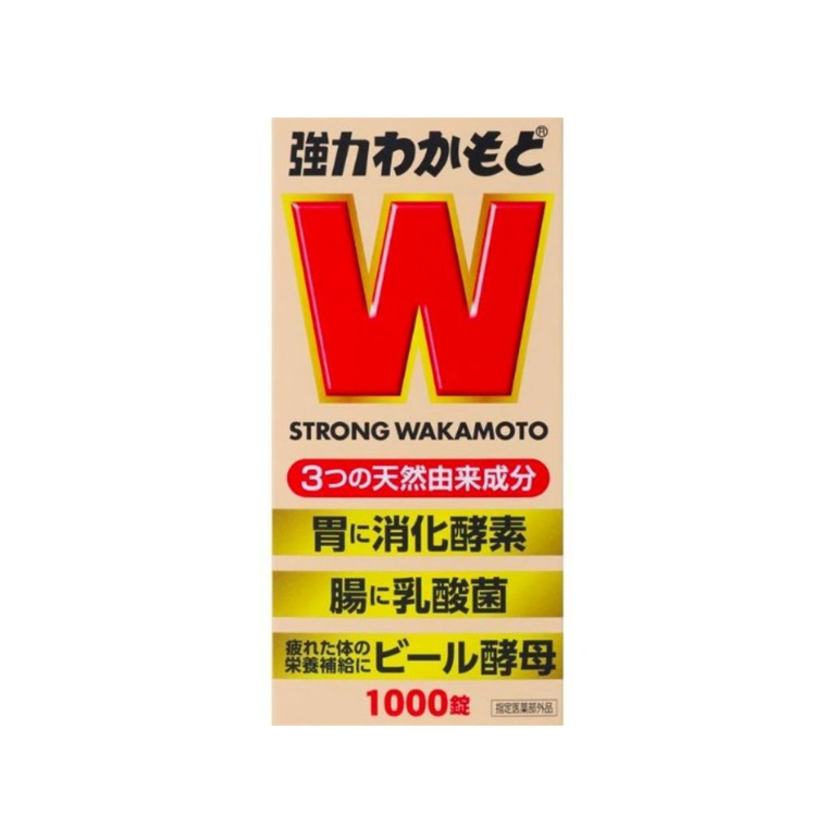 Wakamoto Strong Wakamoto Digestive Gastrointestinal Pills 1000 tablets (Parallel Import)