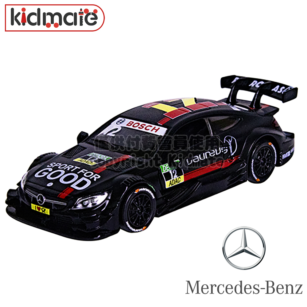 《 KIDMATE 》  1:43授權彩繪合金車(06)Mercedes-AMG C63