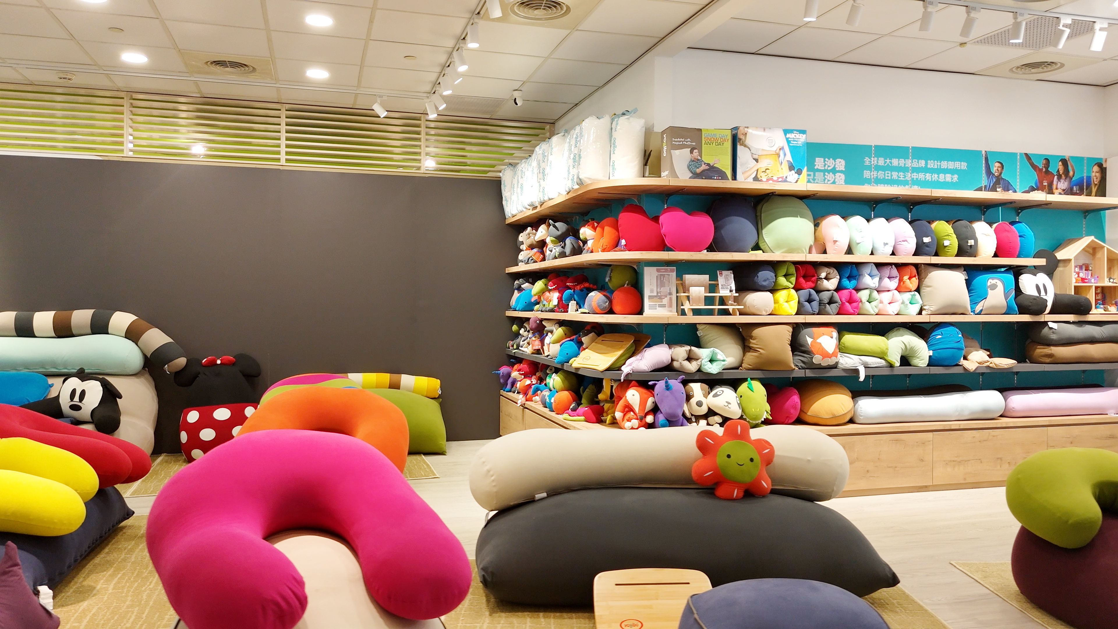 yogibo高雄夢時代門市,Yogibo高雄門市