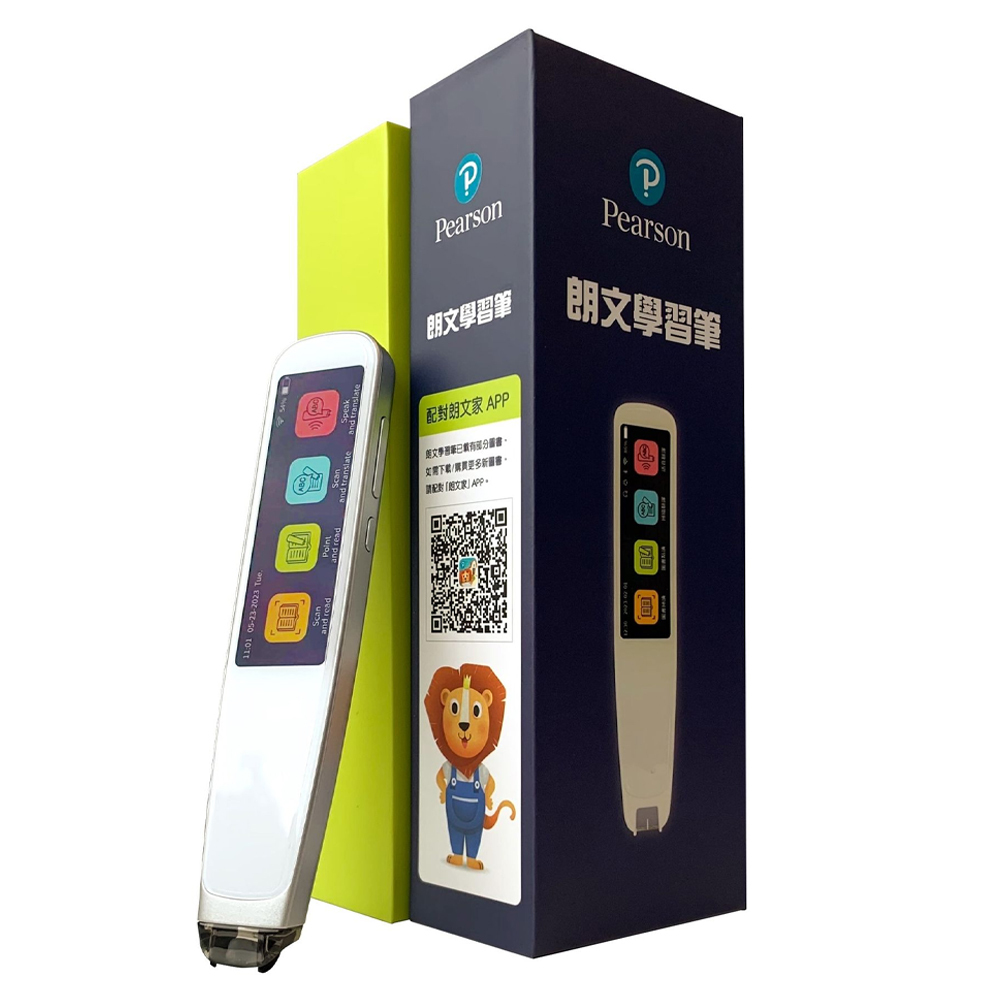 順豐免運｜培生 - 朗文學習筆｜點讀筆｜Pearson01