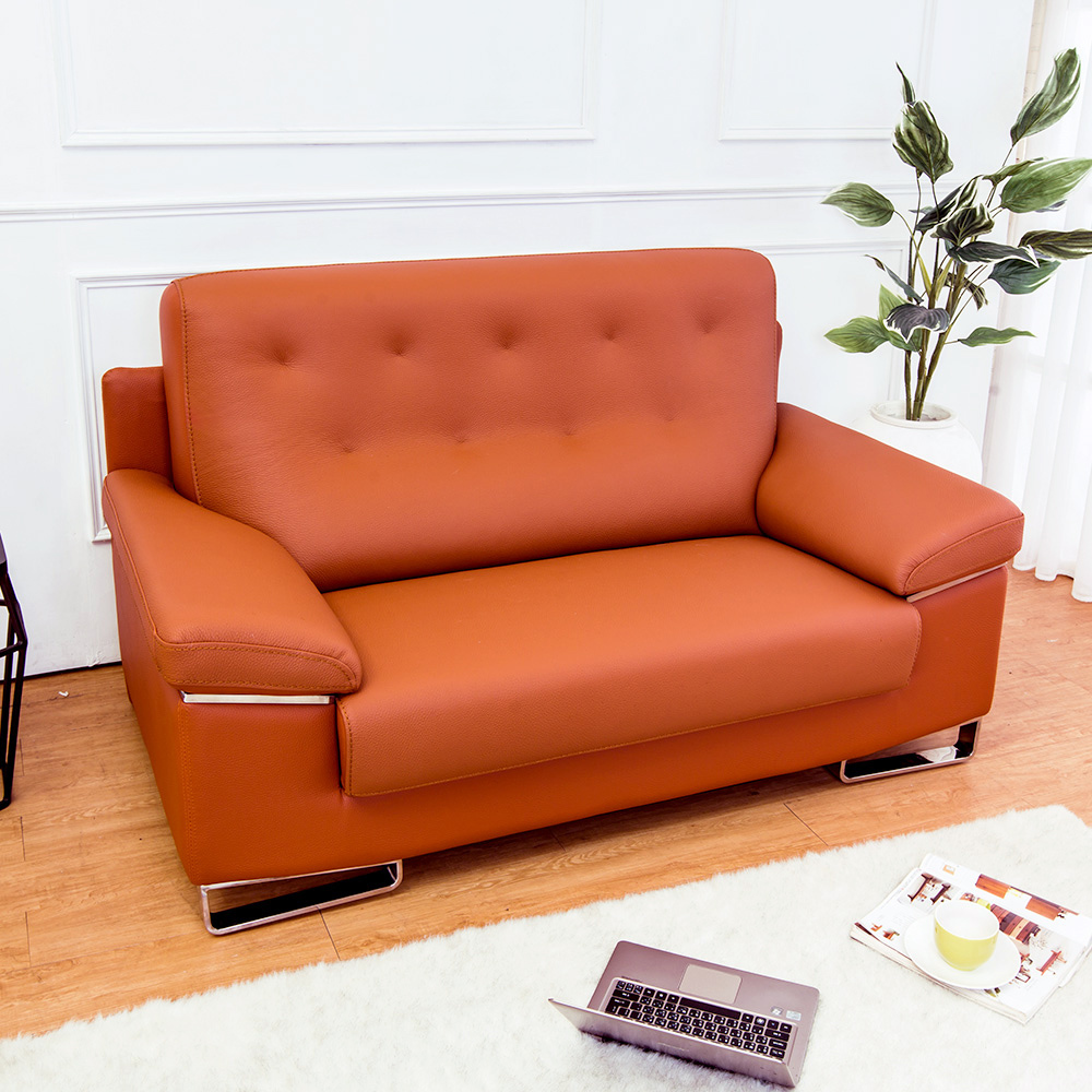 恩頓二人座橘色半牛皮沙發