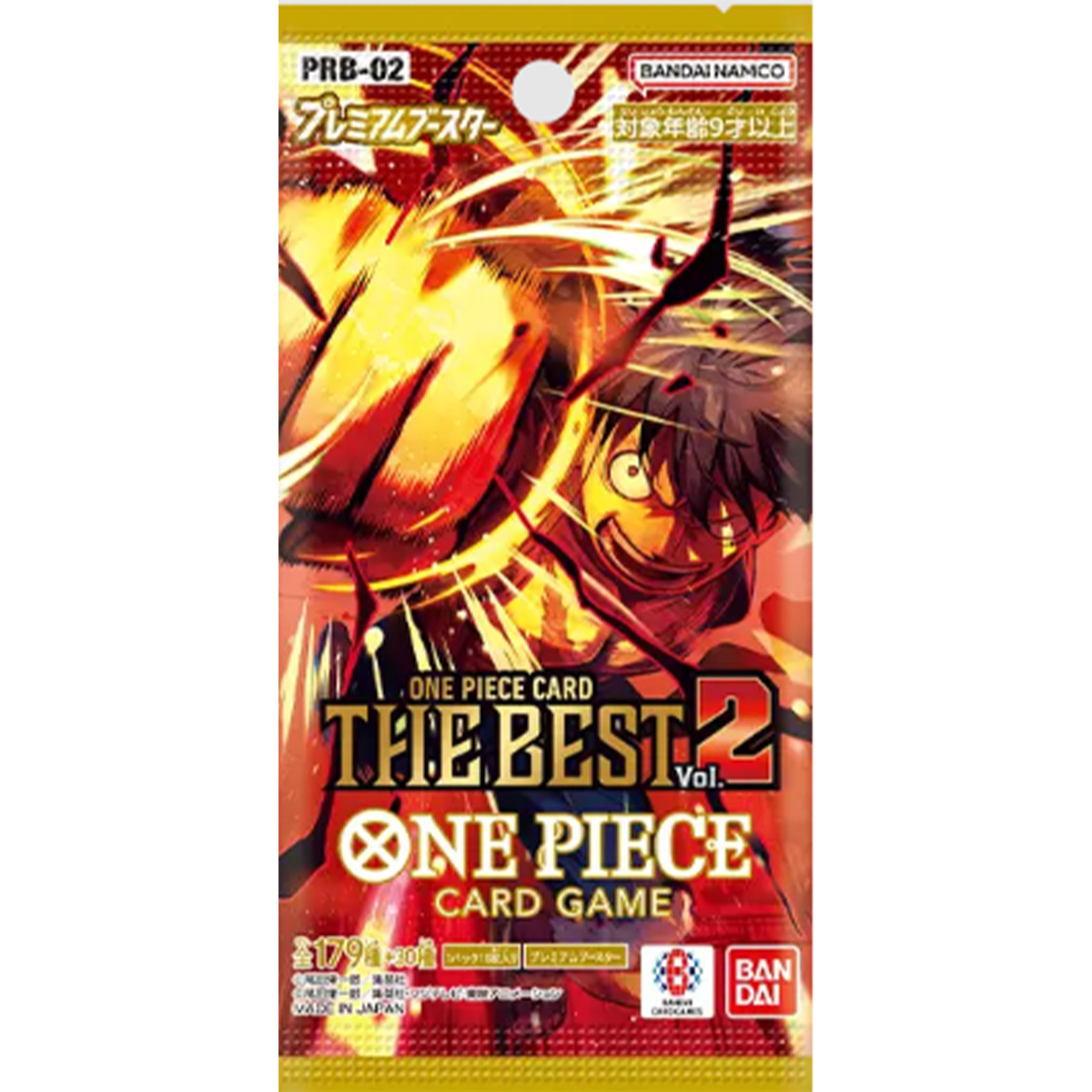 海賊王咭牌遊戲豪華補充包第二彈 ONE PIECE CARD [PRB-02]