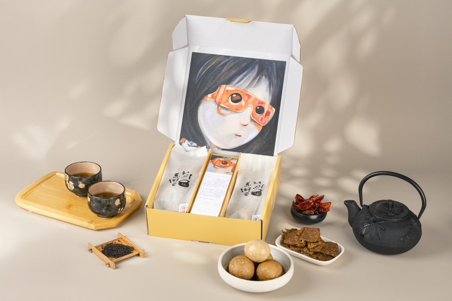 【Collaborative Edition】Artist Lin Chia-Hung × Sheriff Tea Egg｜Resonance of Warmth