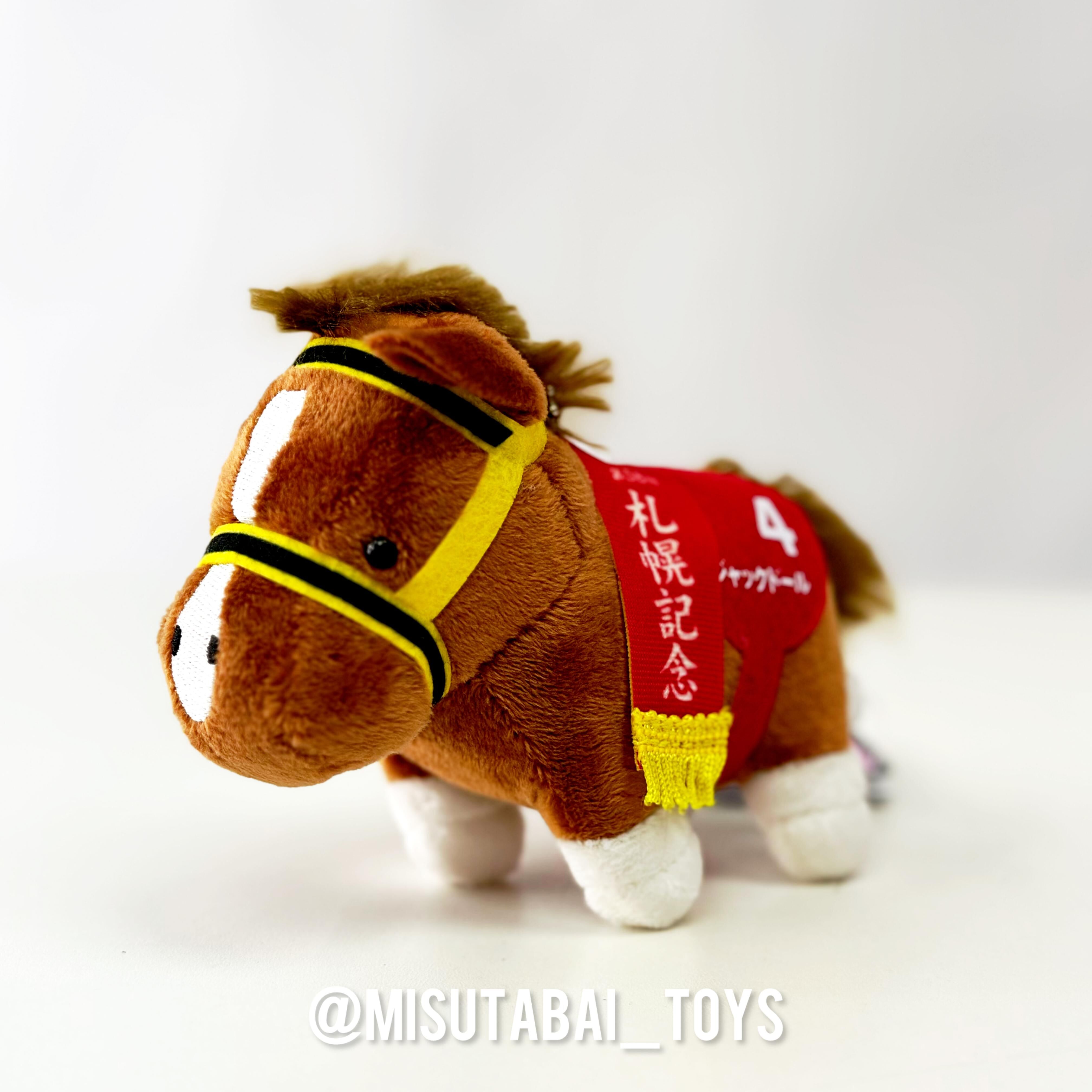 日本景品 日本賽馬純種系列掛件公仔