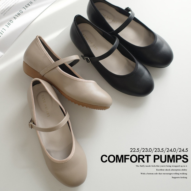 浪漫典雅 3E舒適單帶瑪莉珍娃娃鞋【CX3064】