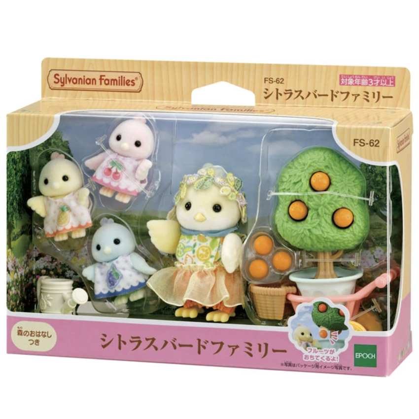 日本森林家族 - 柑橘鳥家族