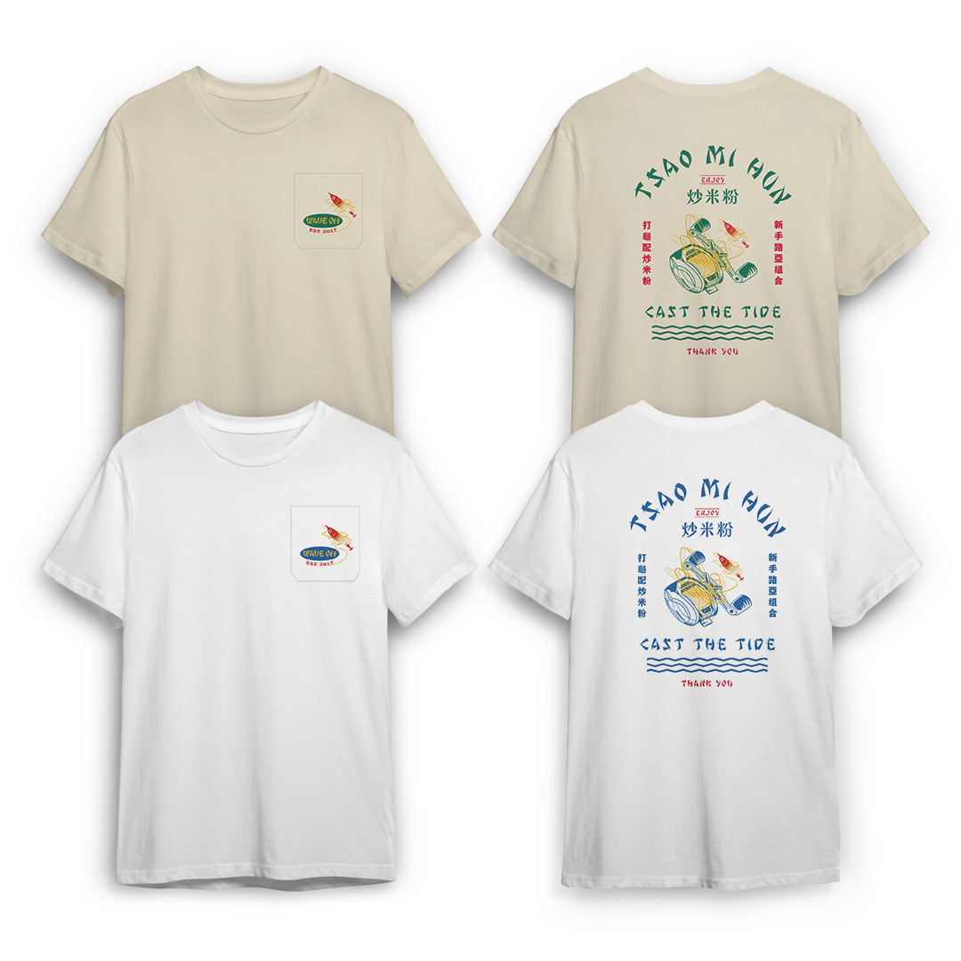 ｜WAVE OFF｜炒米粉 短袖 - (白/米)