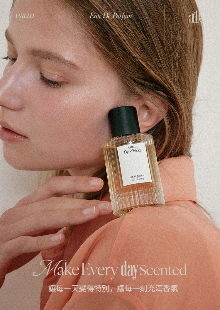 ANILLO Fig Whisky 50ml 香水 FIg Whisky 淡香水