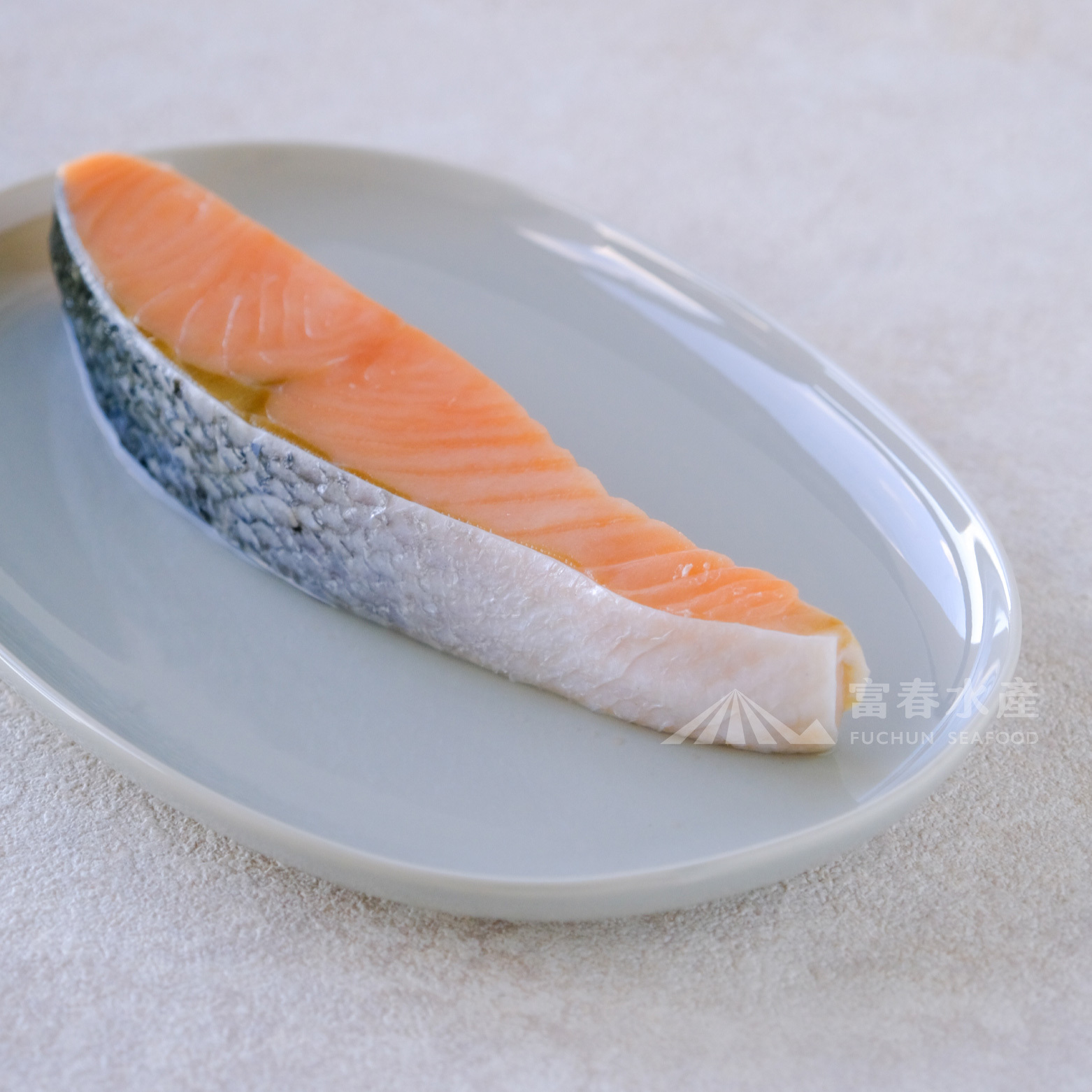 【鮮凍鮭魚菲力】