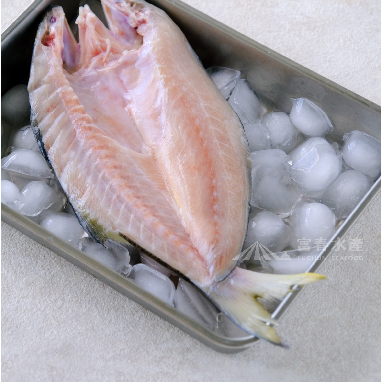 【午仔魚一夜干】