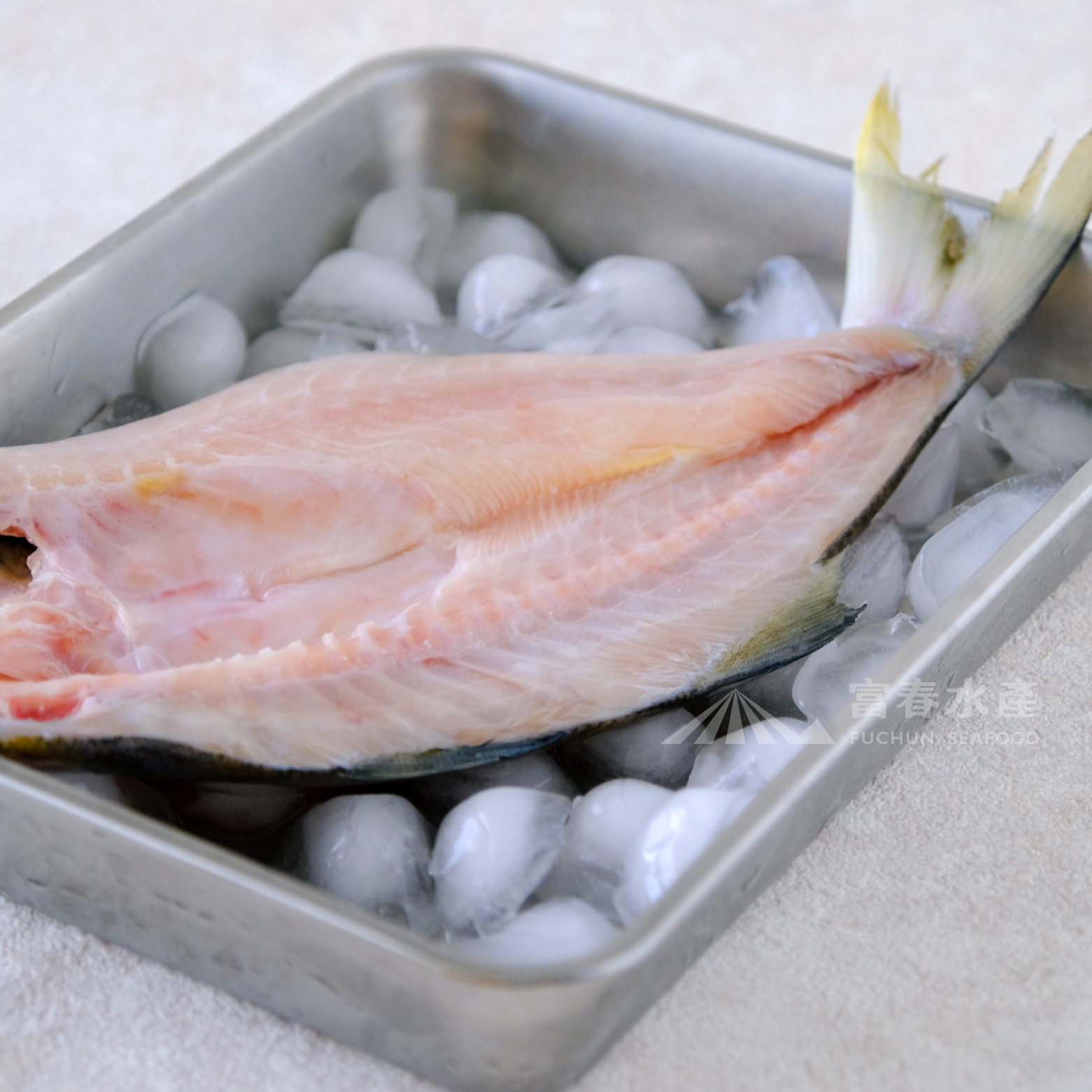 【午仔魚一夜干】