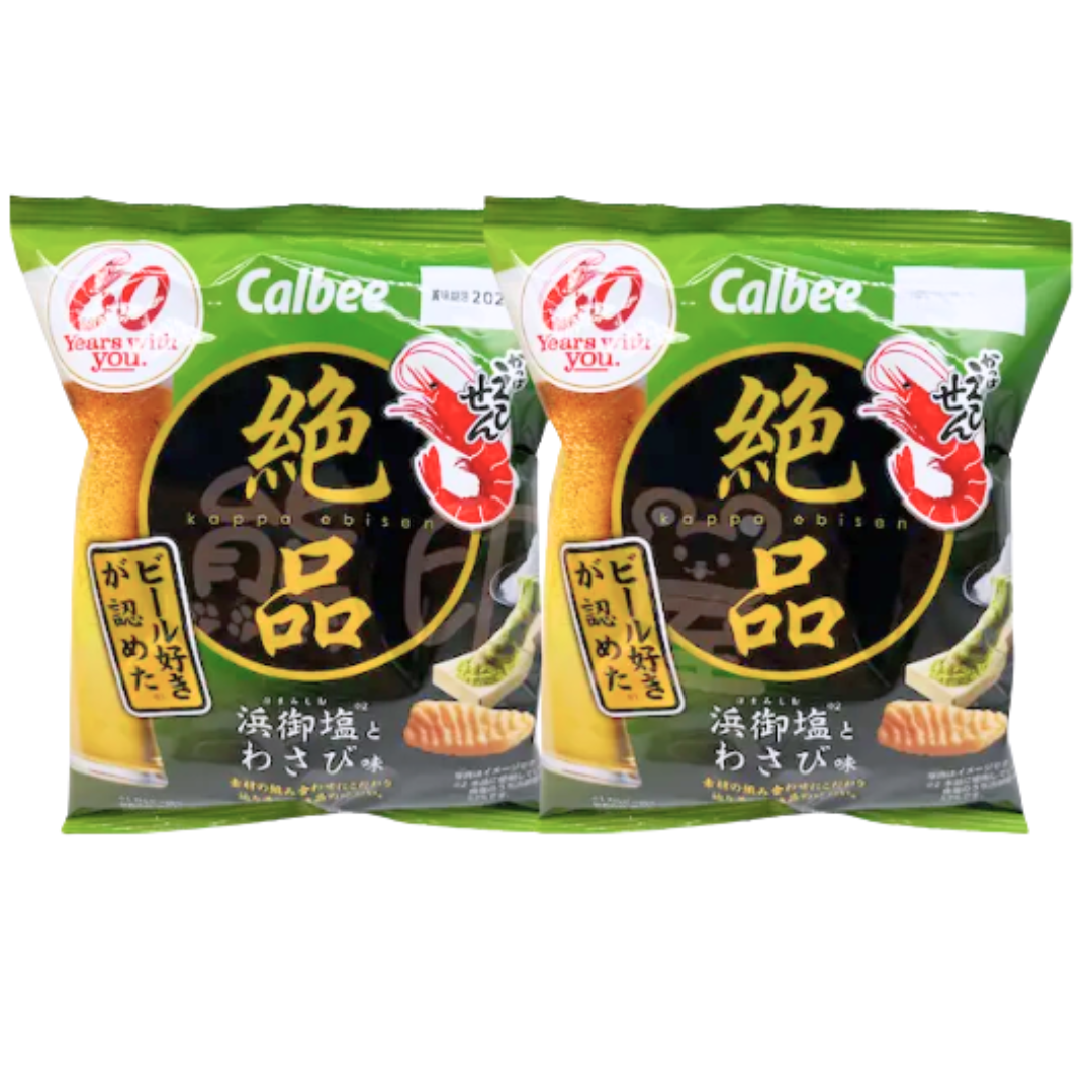 日本卡樂B絕品蝦條(芥末鹽味) 50G X2  (新舊包裝 隨機發貨)