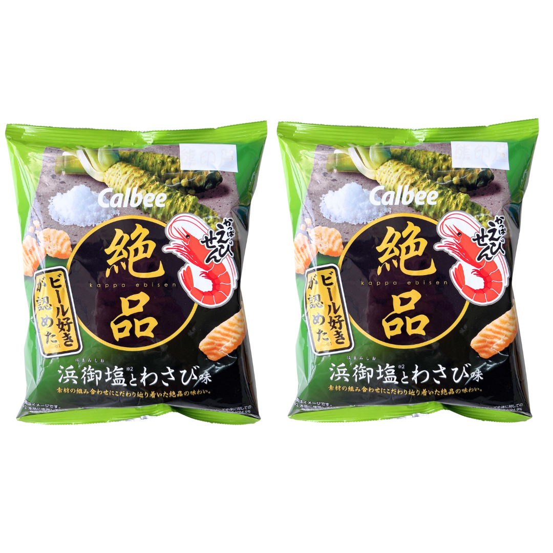 日本卡樂B絕品蝦條(芥末鹽味) 50G X2  (新舊包裝 隨機發貨)