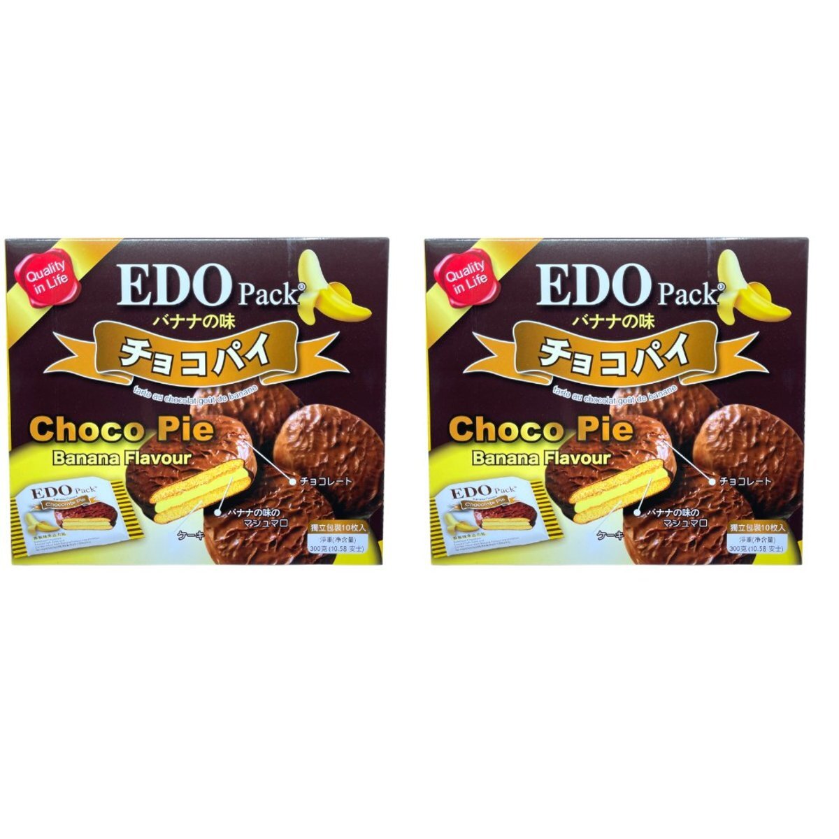 EDO  香蕉味朱古力批-盒裝 300G X 2