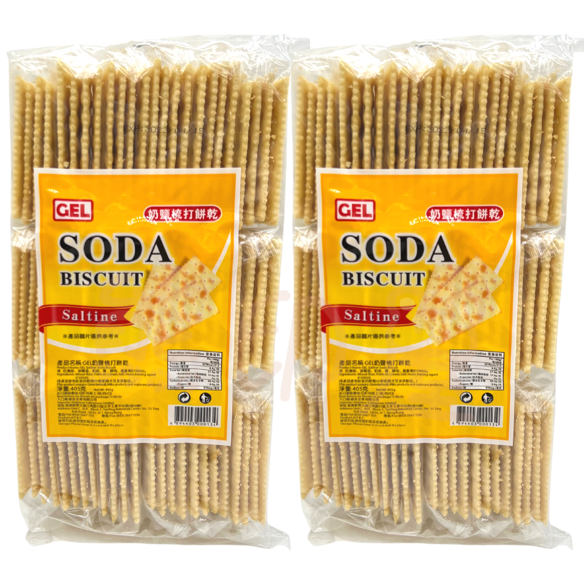 奶鹽味梳打餅 405g x2