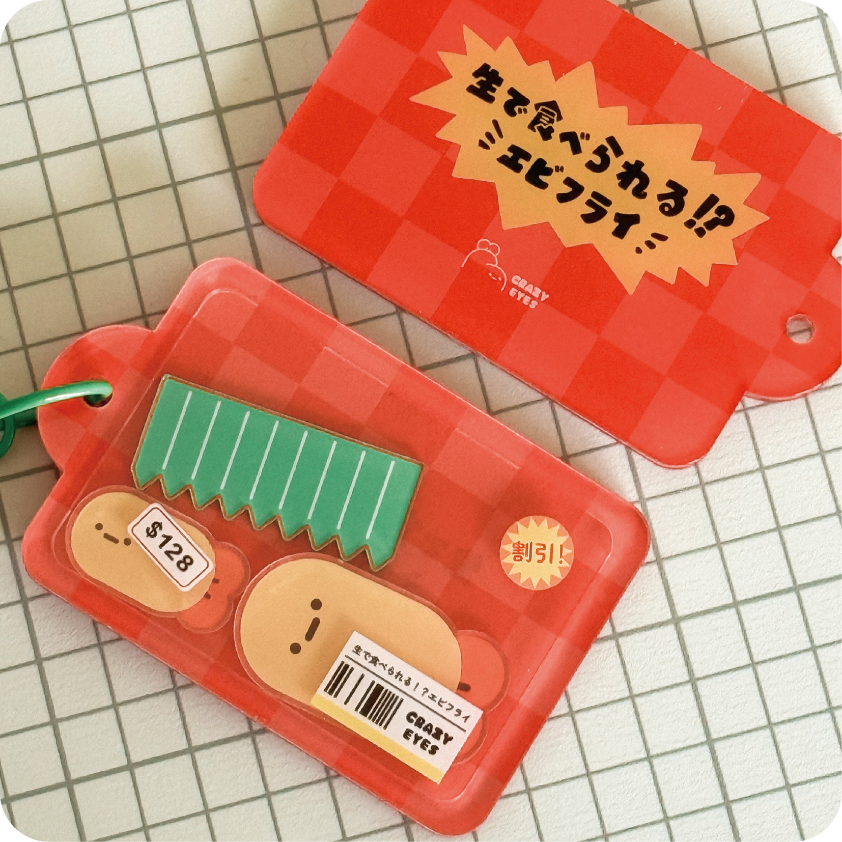 搖搖壓克力吊飾｜炸蝦生鮮夾層吊飾