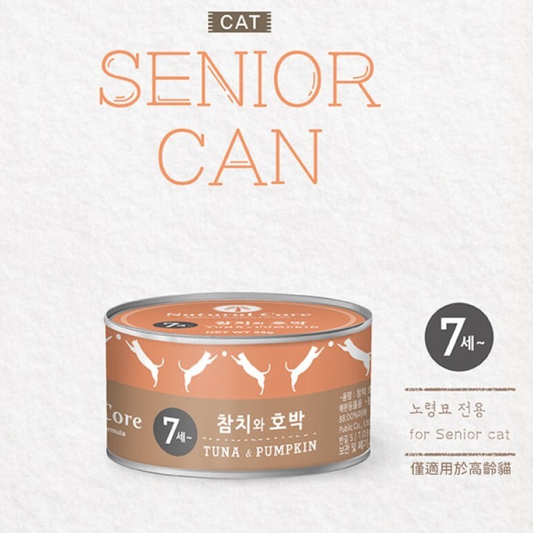 NATURAL CORE 自然核心｜鮮肉貓罐/高齡貓鮮肉湯罐 95g