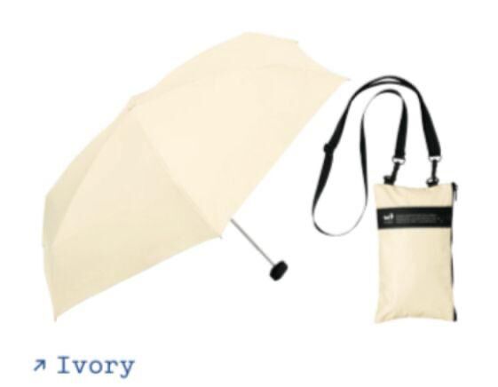 U-DAY Multi Sacoche Umbrella Plain Color Mini (B3 Yellow) (B4 Ivory) -0820UA03-雨傘