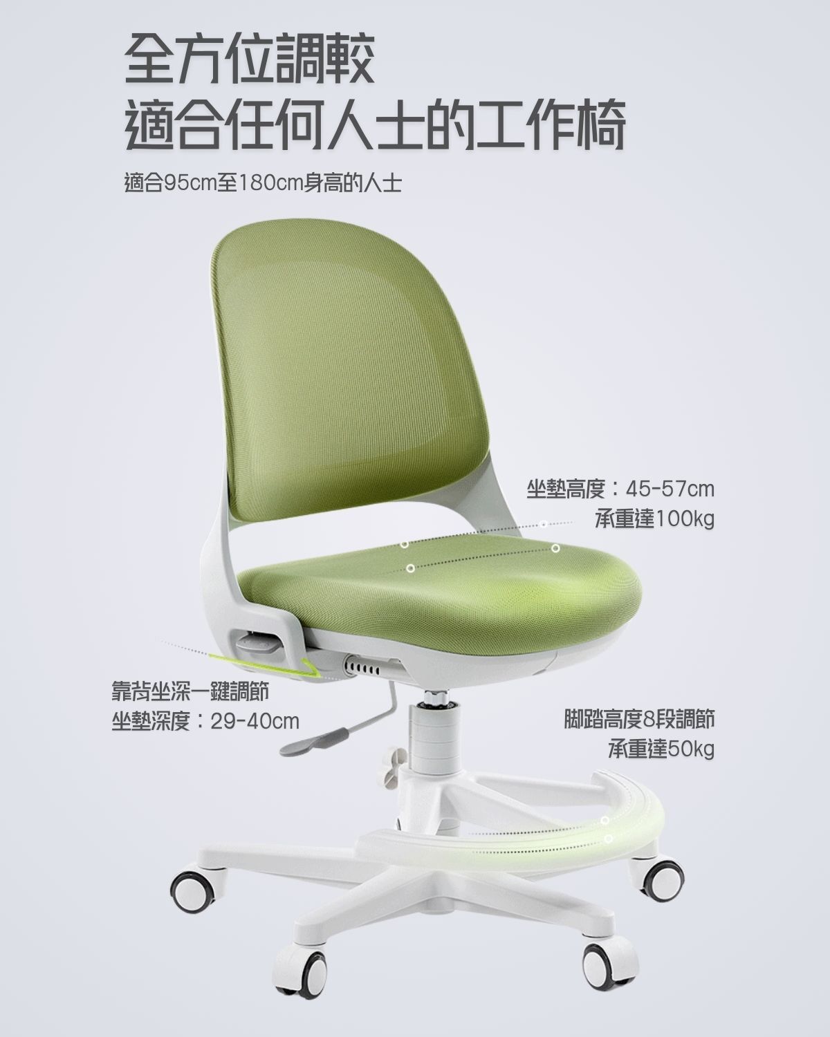 Tavolo Bespoke Quantum Chair - Dove Grey