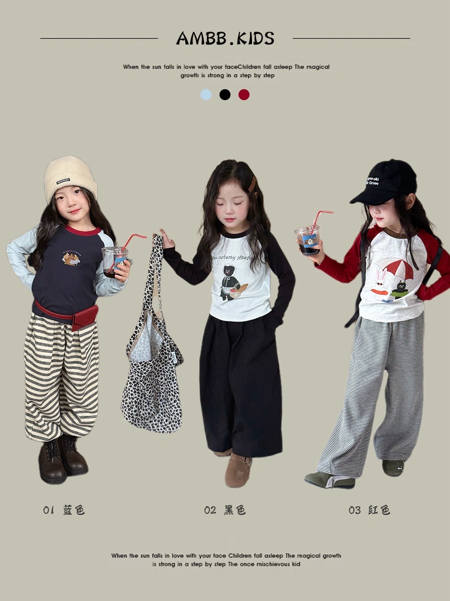 修身撞色高彈拼袖上衣