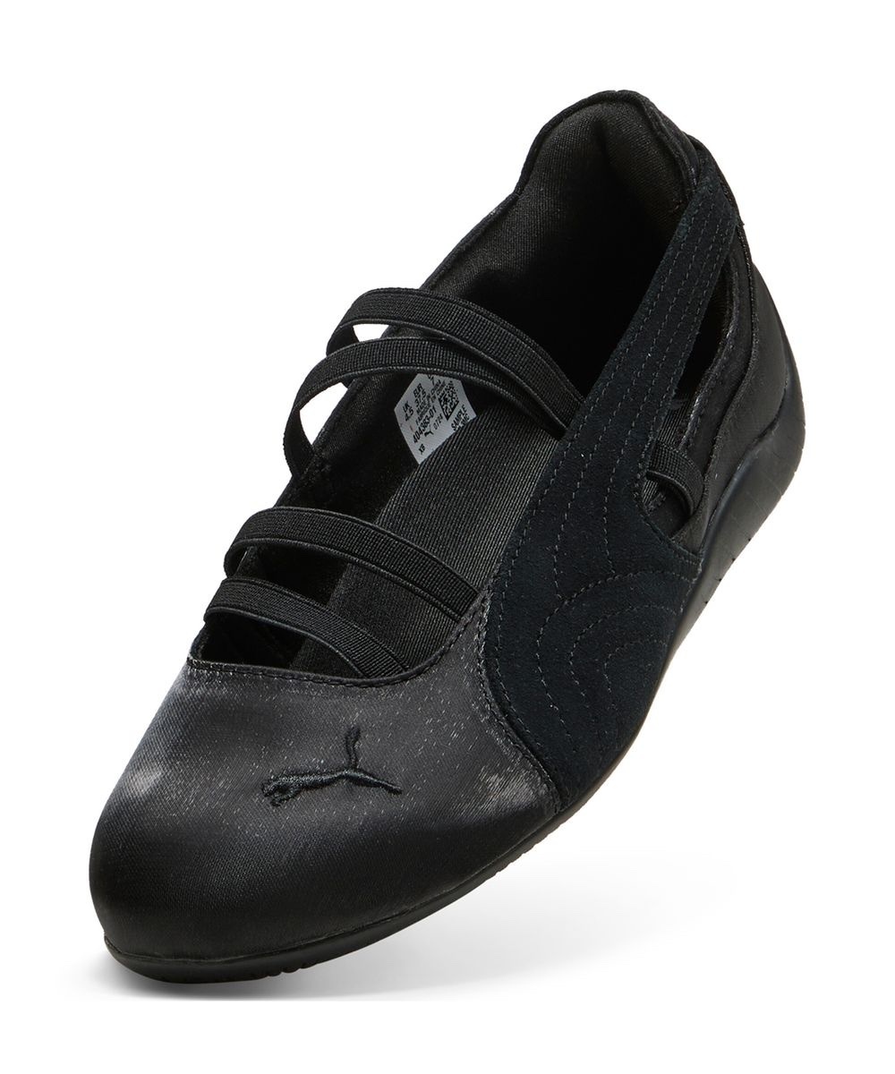 PUMA / Speedcat Ballet