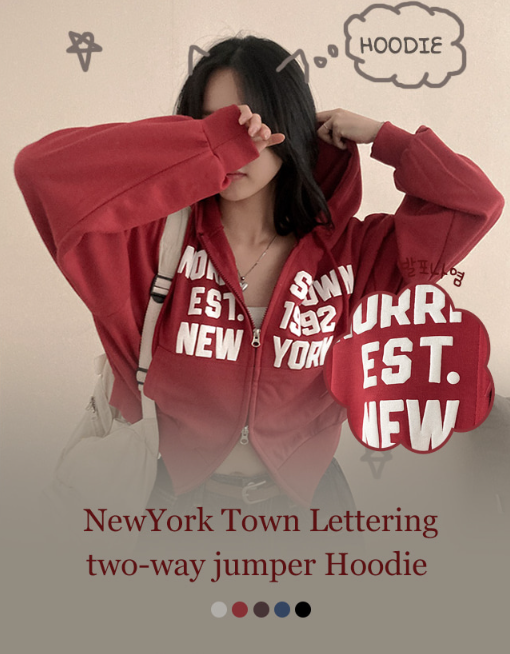 早秋預訂｜New York Town HOODIE 外套