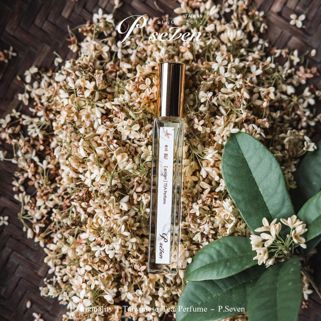 P.Seven 經典台灣茶香水《金桂 香水》隨身瓶