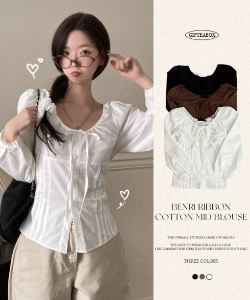 早秋預訂｜蝴蝶結褶飾長袖襯衫