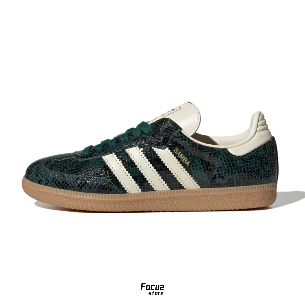 【Focus Store】預購 Adidas Originals Samba OG Wmns "Collegiate Green Gum" 蛇紋 綠色 JR8848