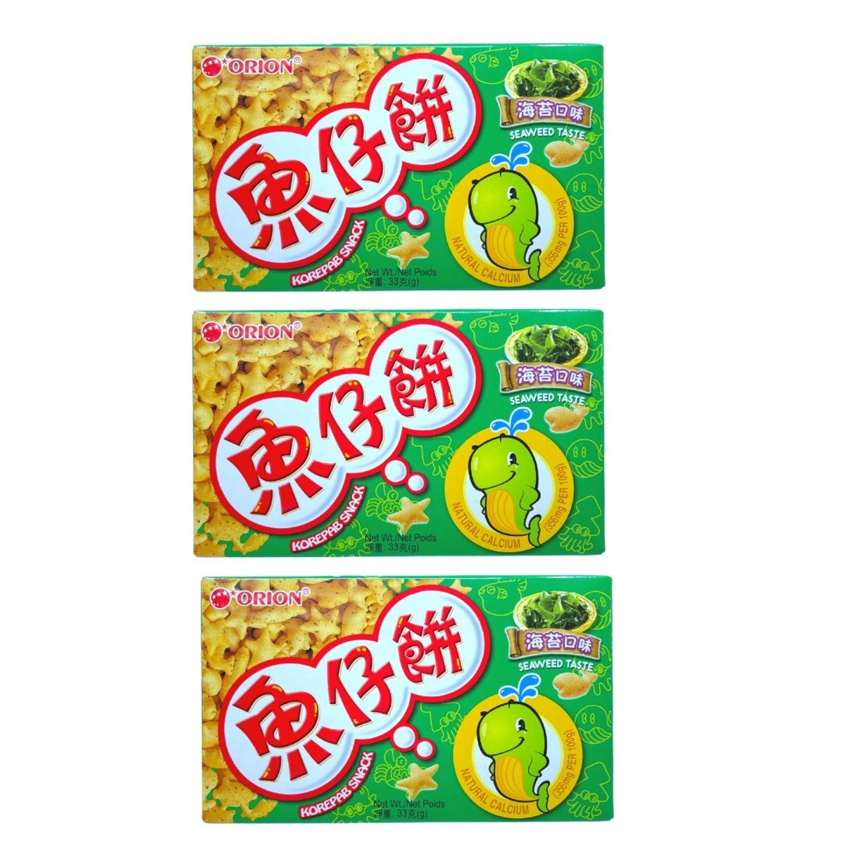 東洋紫菜風味魚仔餅-盒裝  3x33g