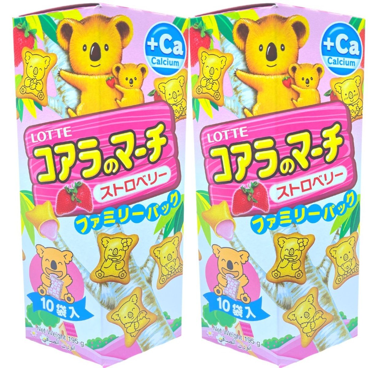 草莓味熊仔餅-家庭裝195g X2