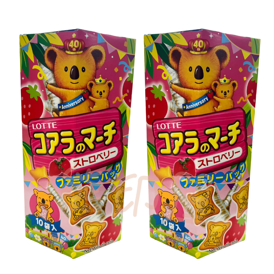 草莓味熊仔餅-家庭裝195g X2