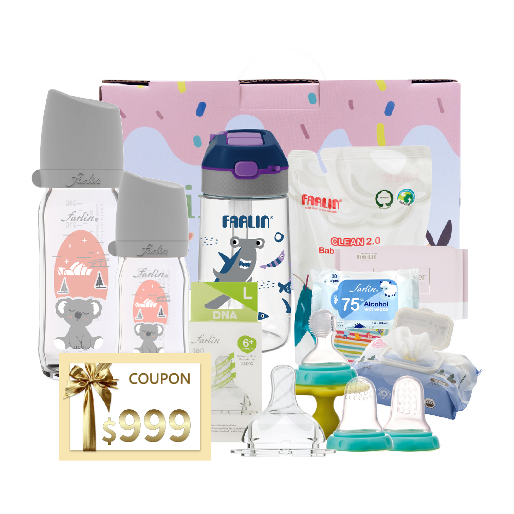 【會員限定】999大禮包