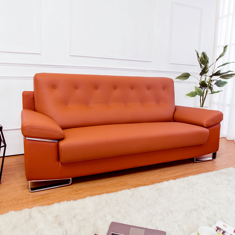 恩頓三人座橘色半牛皮沙發