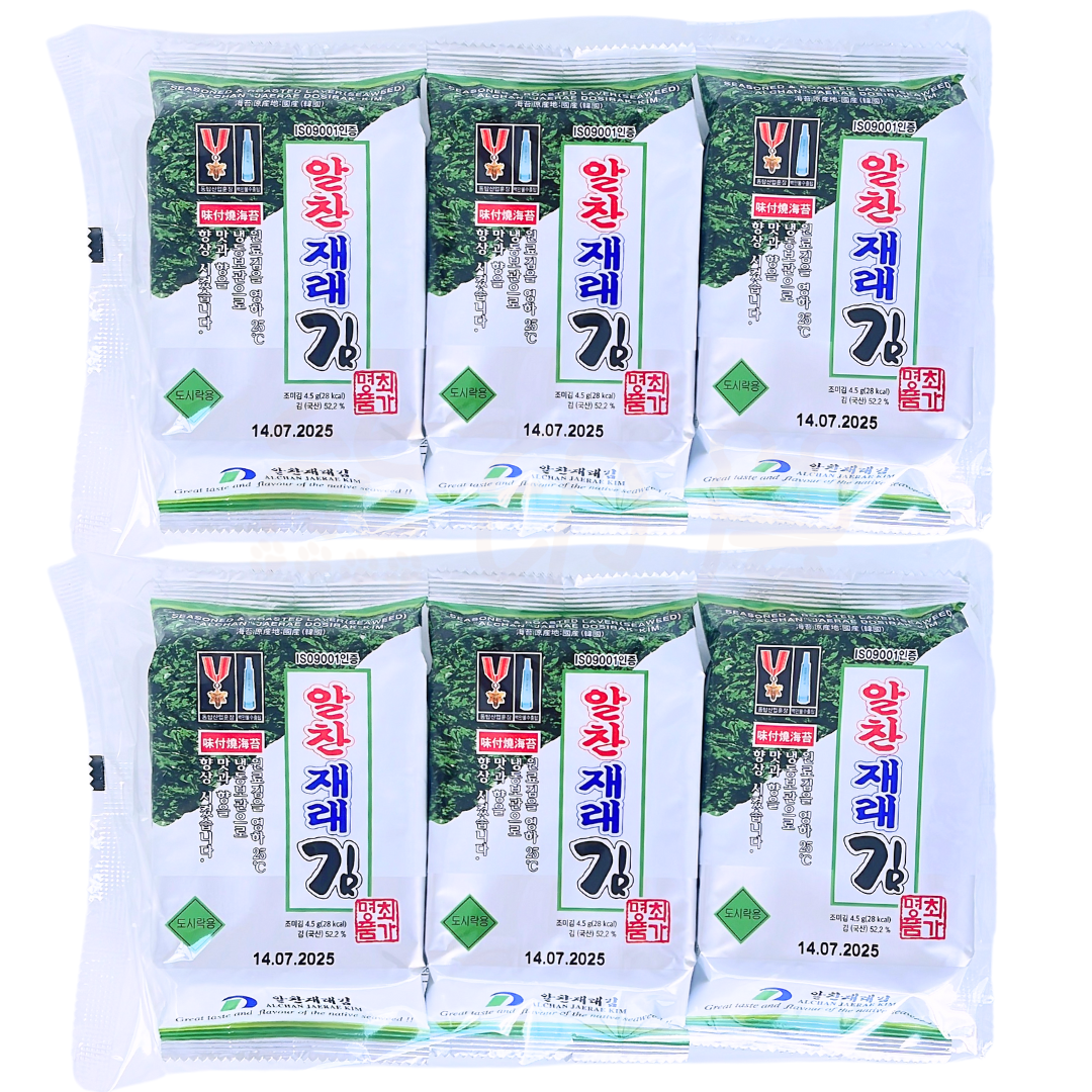 韓國即食紫菜(原味)-三包裝 x2