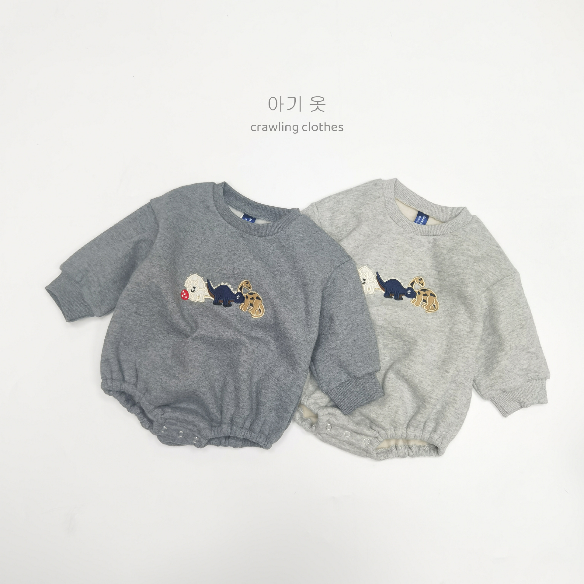 《1824 》刺繡恐龍包屁衣  (66-90)