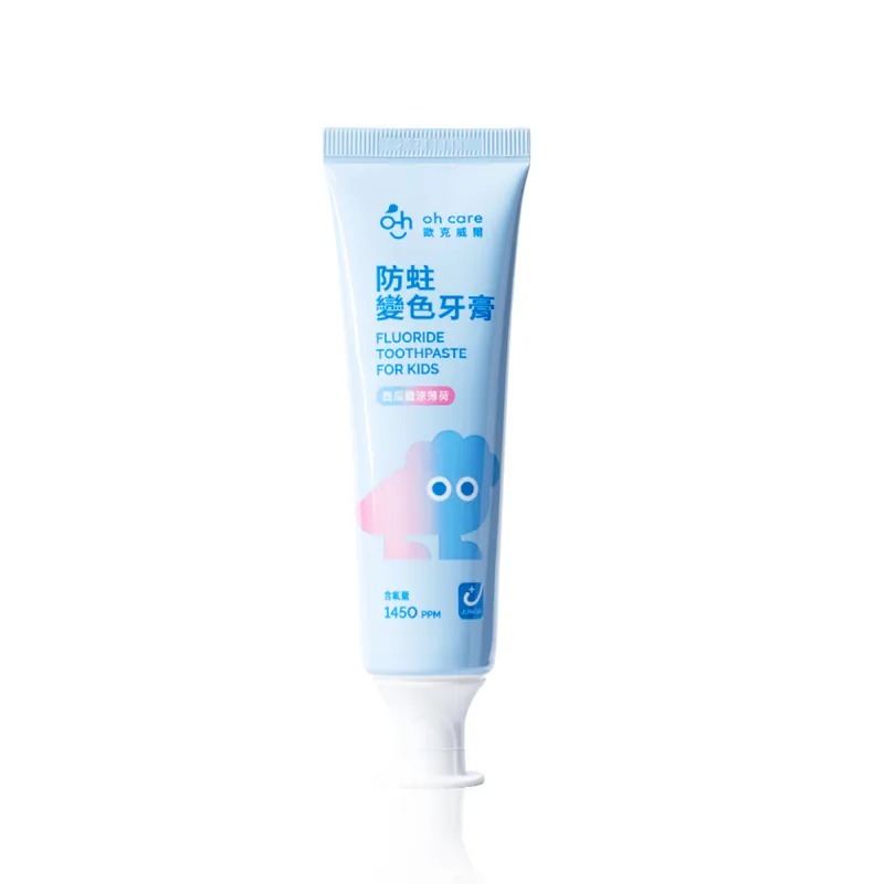 oh Care 歐克威爾 兒童防蛀變色牙膏, 70g