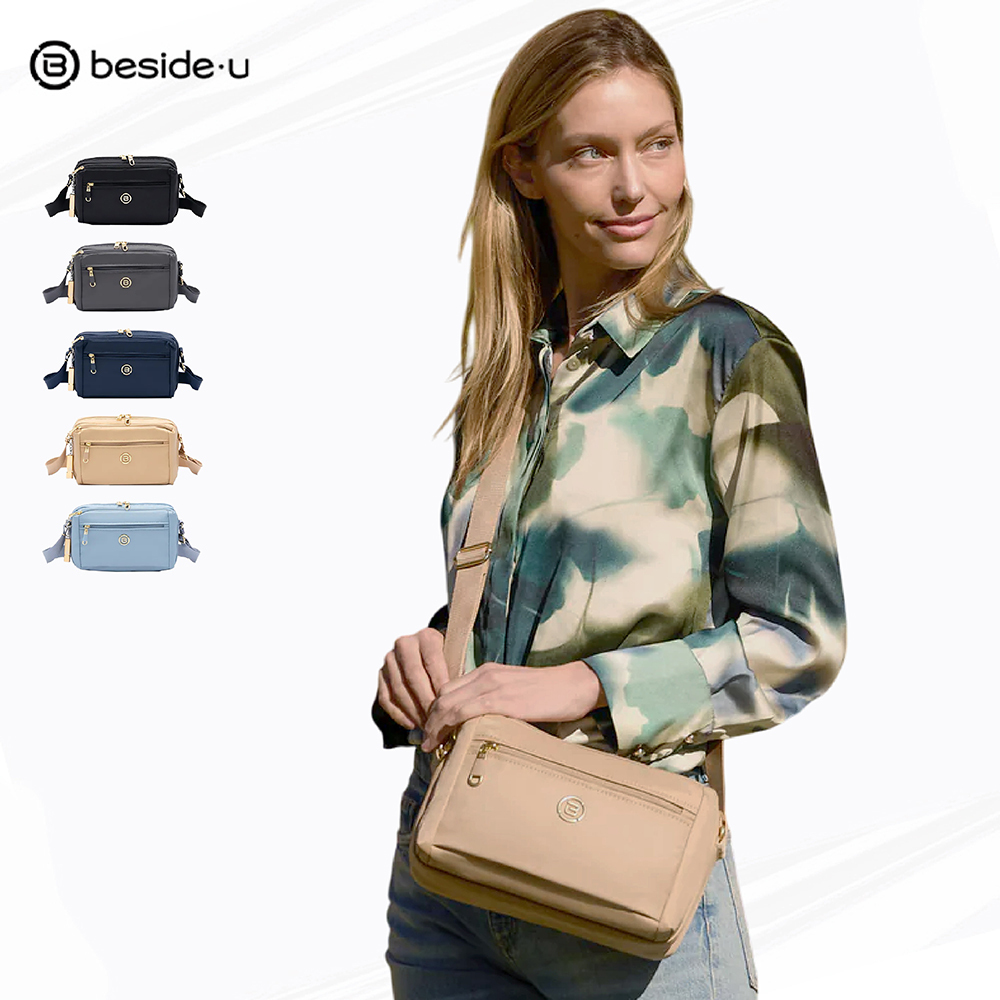 beside.u SHARP 防盜斜肩包 BNU2427