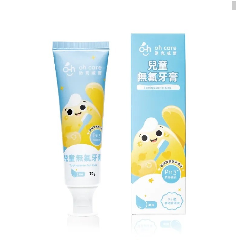 oh Care 歐克威爾 兒童無氟牙膏, 原味, 70g