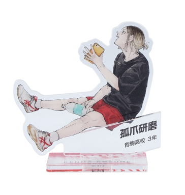 [代購][預訂] 排球少年 受注品 GIGA 2024 AUTUMN 孤爪研磨 立牌